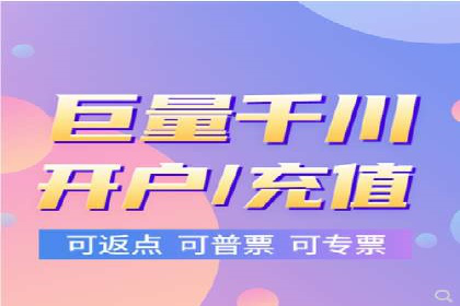 微信信息流广告的受众分析与定位